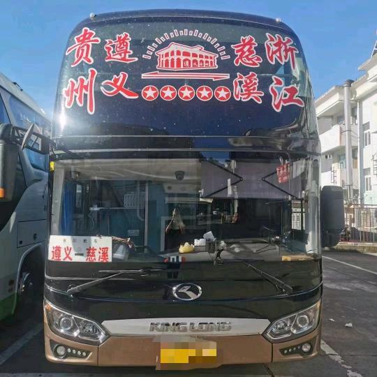 从来