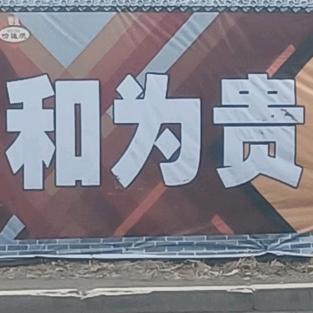天涯哥