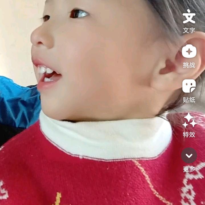 无缘