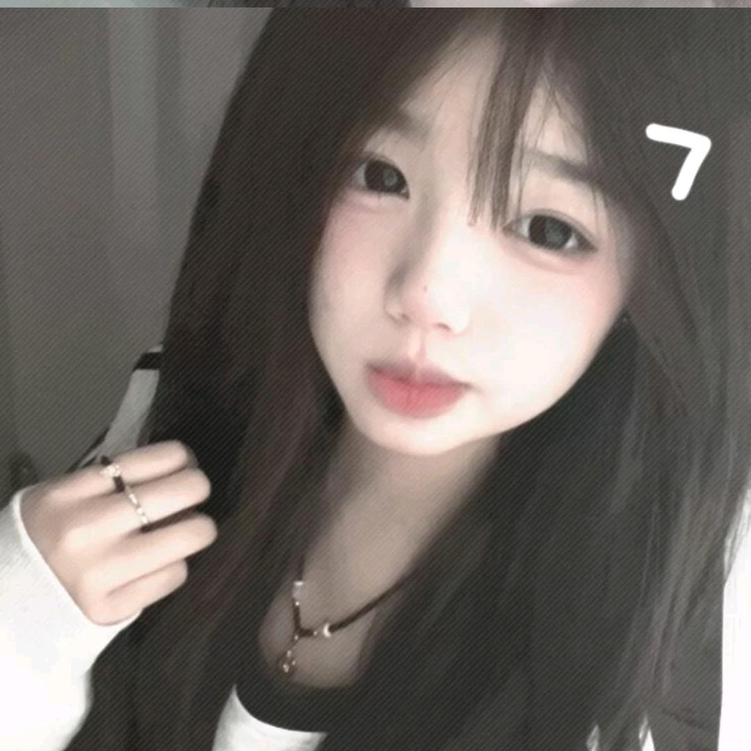 一生平安2020