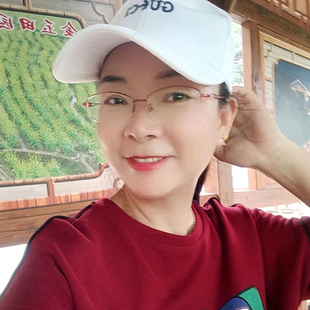 如意