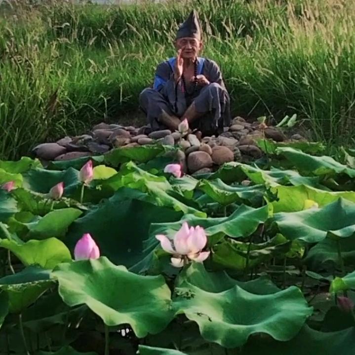 长沙济公  满哥