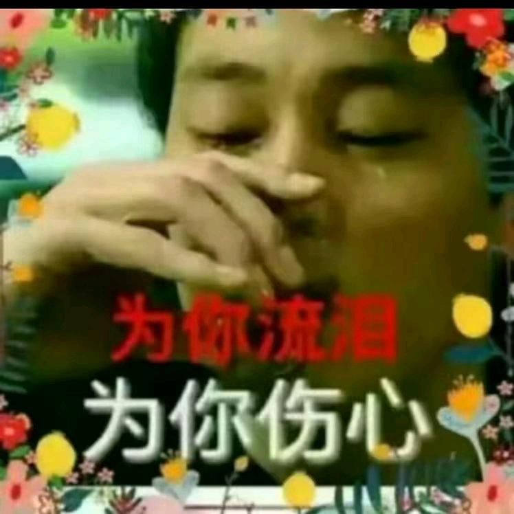 开心宝宝