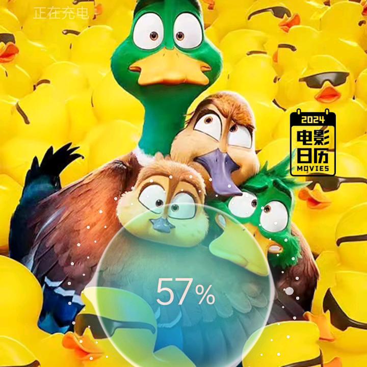 平安健康（🐠🐟🦈🍎）