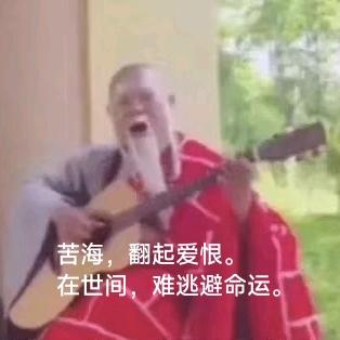 霹雳加闪电