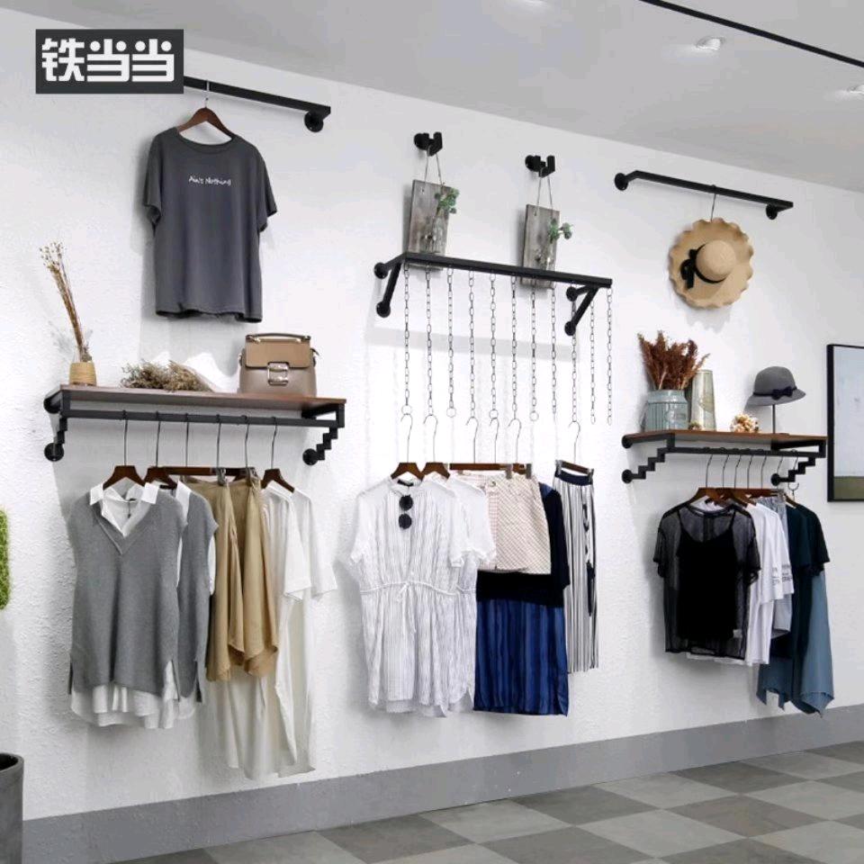 光艳服饰