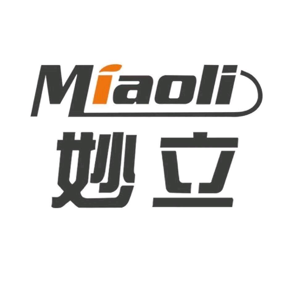 妙立-落地晾衣架