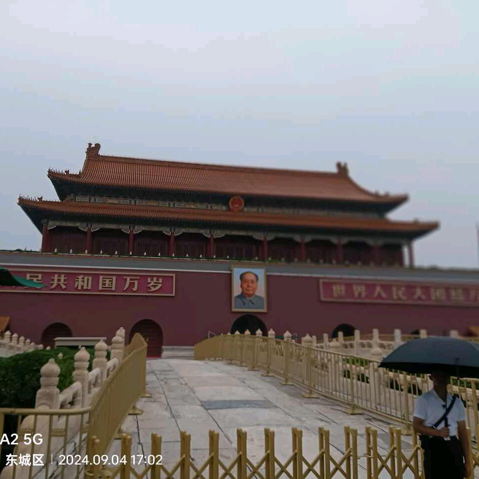 贵建可交
