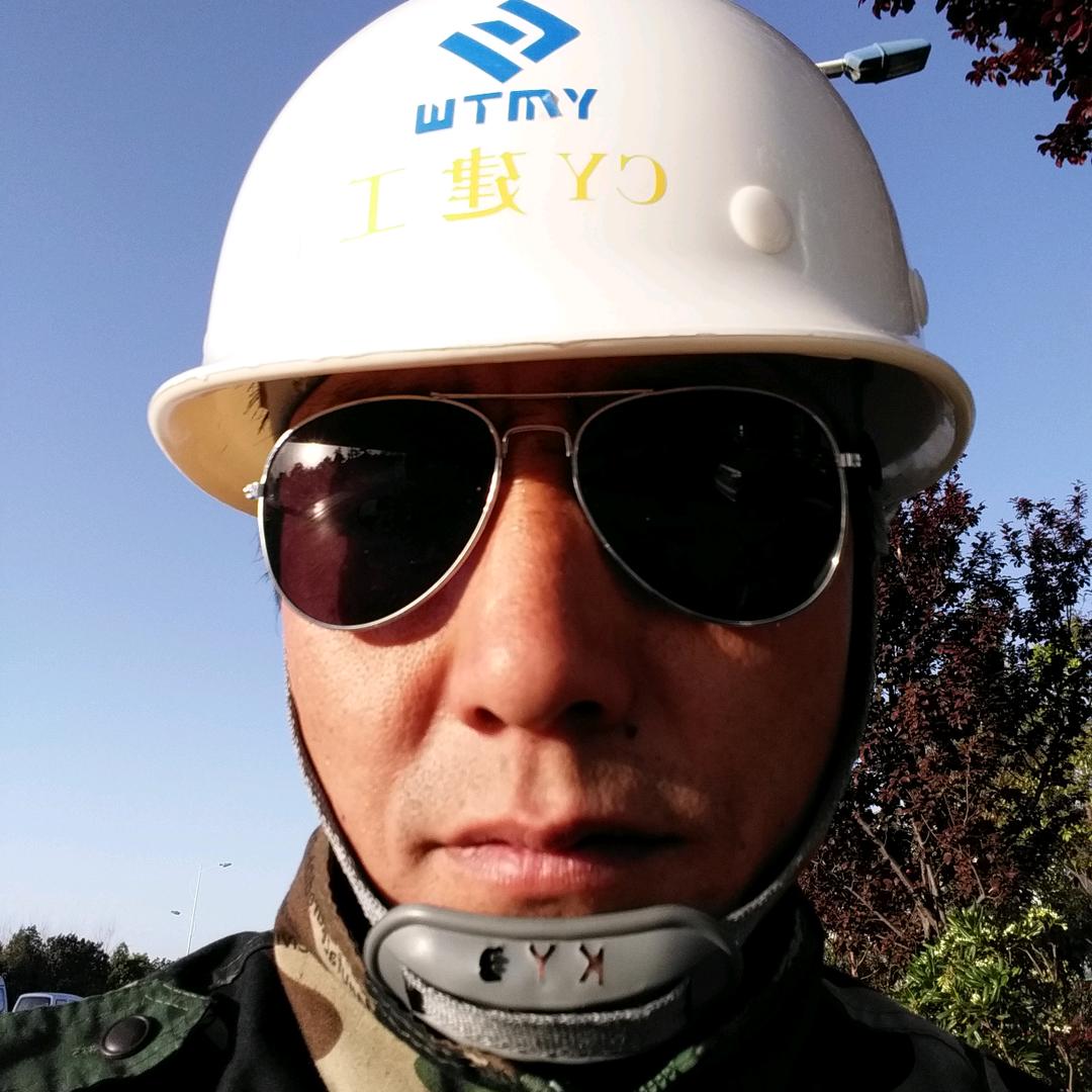 农村人，大号