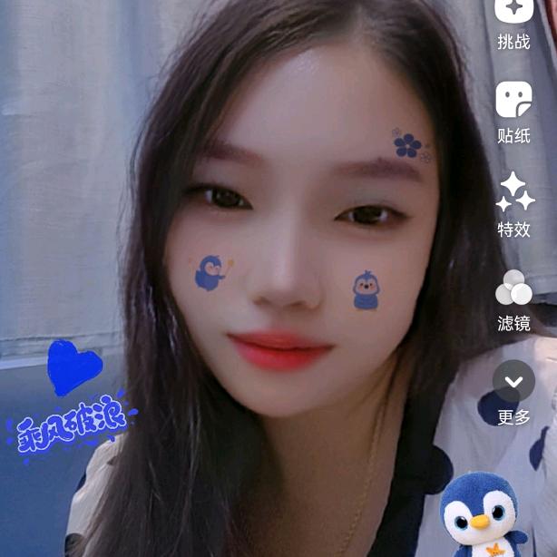 小慧