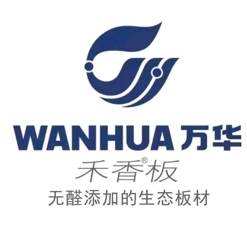 潍城区开发区康城整体家居中心