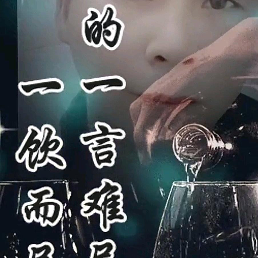 清澈的海