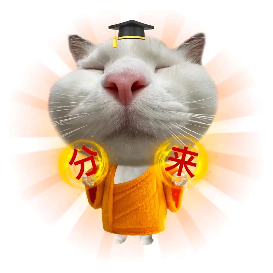 轩学长在莆院(主页有👗)