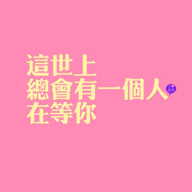 小刘🎤