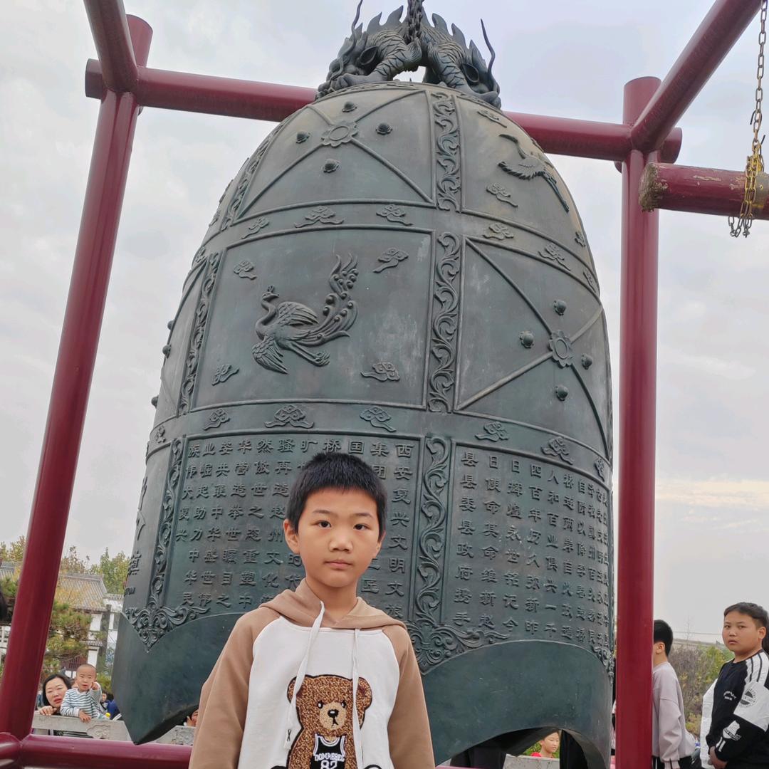 ღ᭄💞李李原上草໑ຼ₀₂❹💕