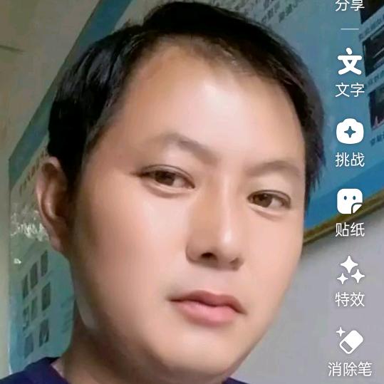 缘分天空