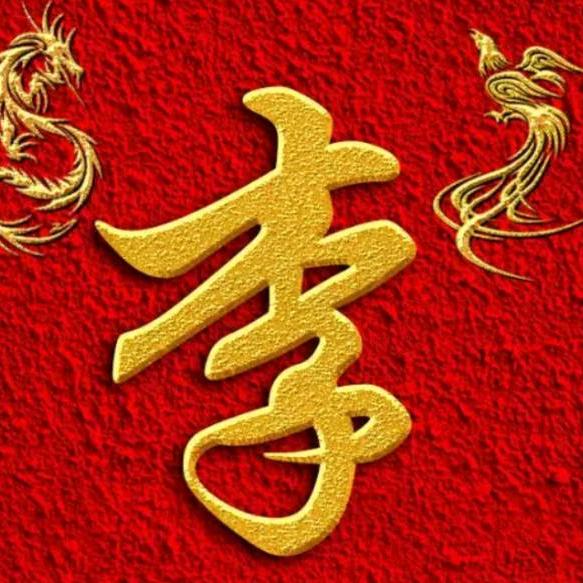军哥的記憶