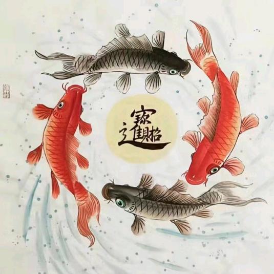 大志