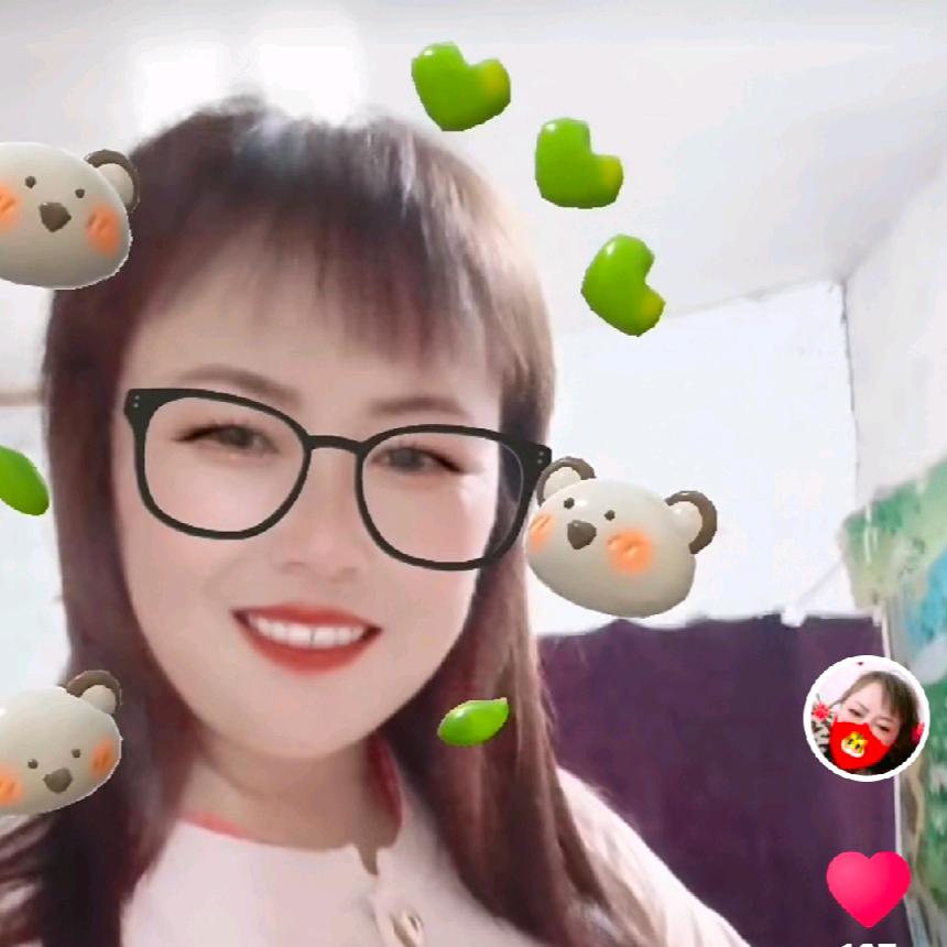梦想事成
