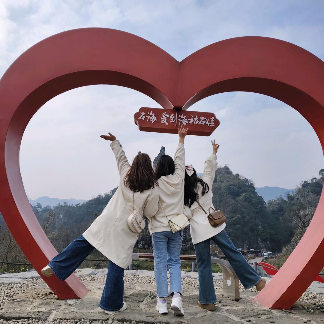 ℒℴѵℯ小郑এ⁵²º