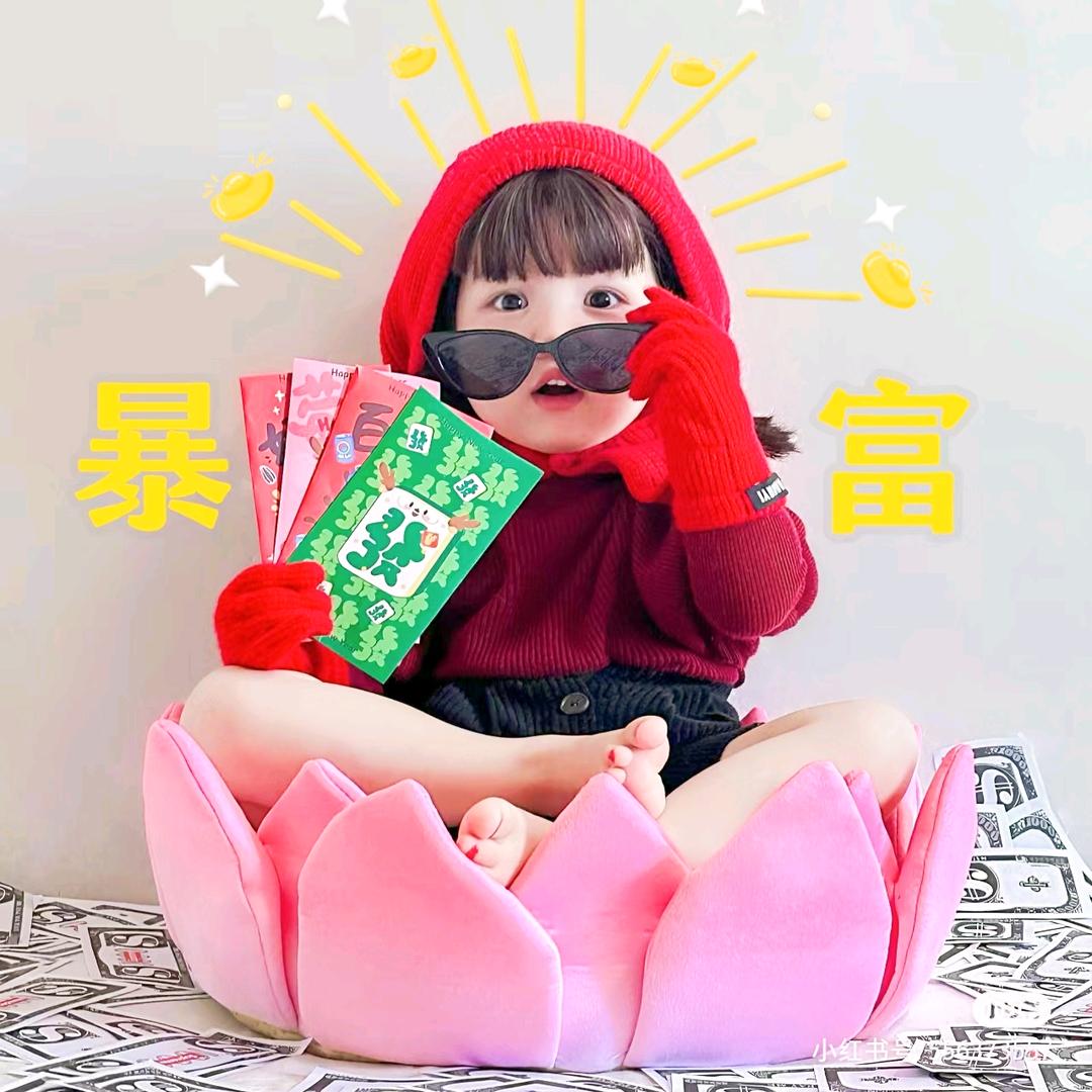 桃三歲