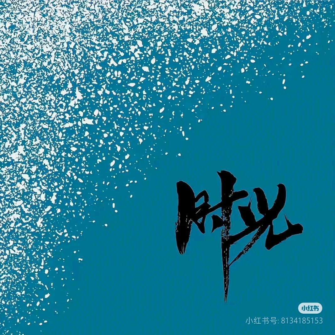 呜昂昂昂王