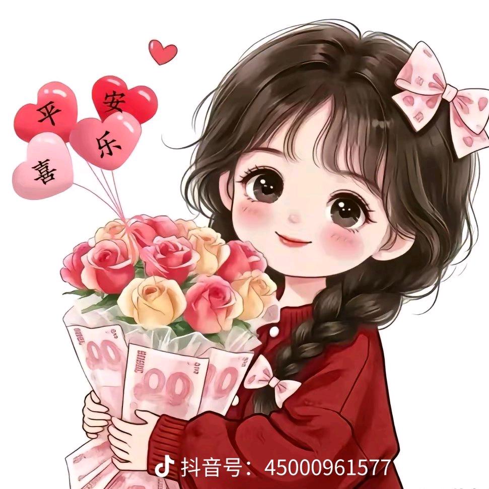 じօνε͇ؓ全薪全亿💫向钱看 💰