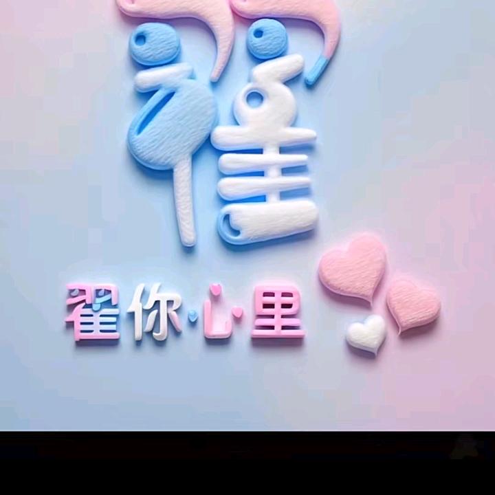 虾米遛鲸鱼
