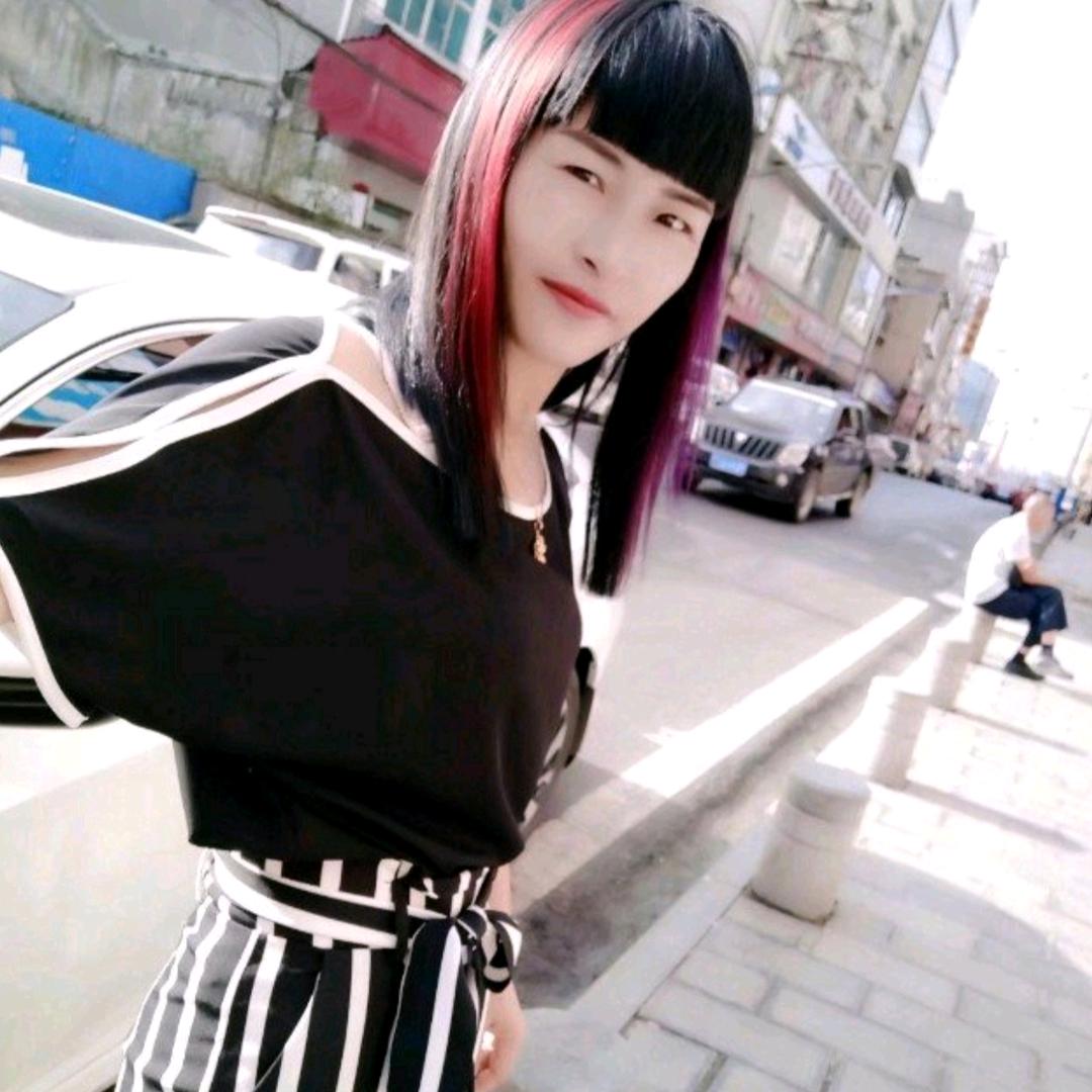 郑家姑娘