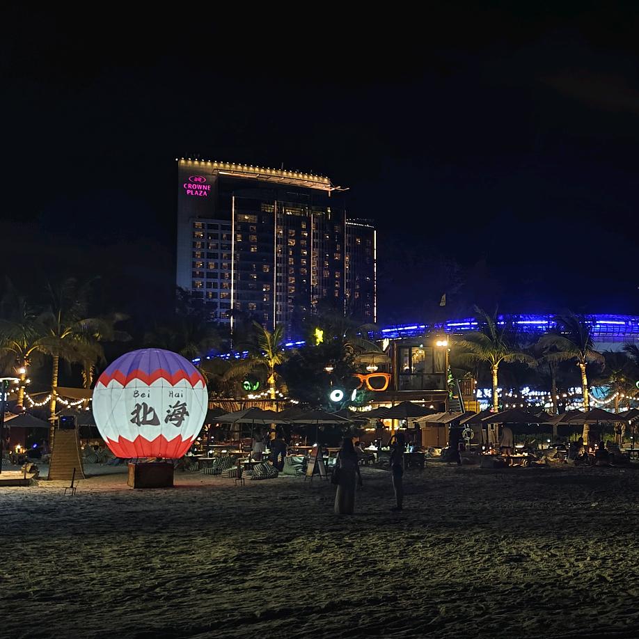 北海银滩海上娱乐项目kdb001