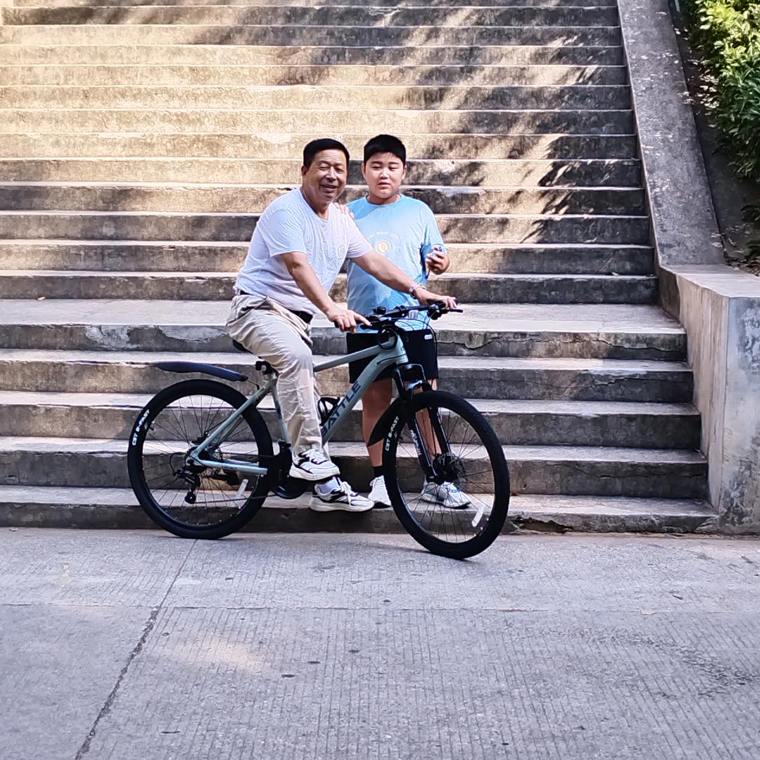 成哥开心快乐