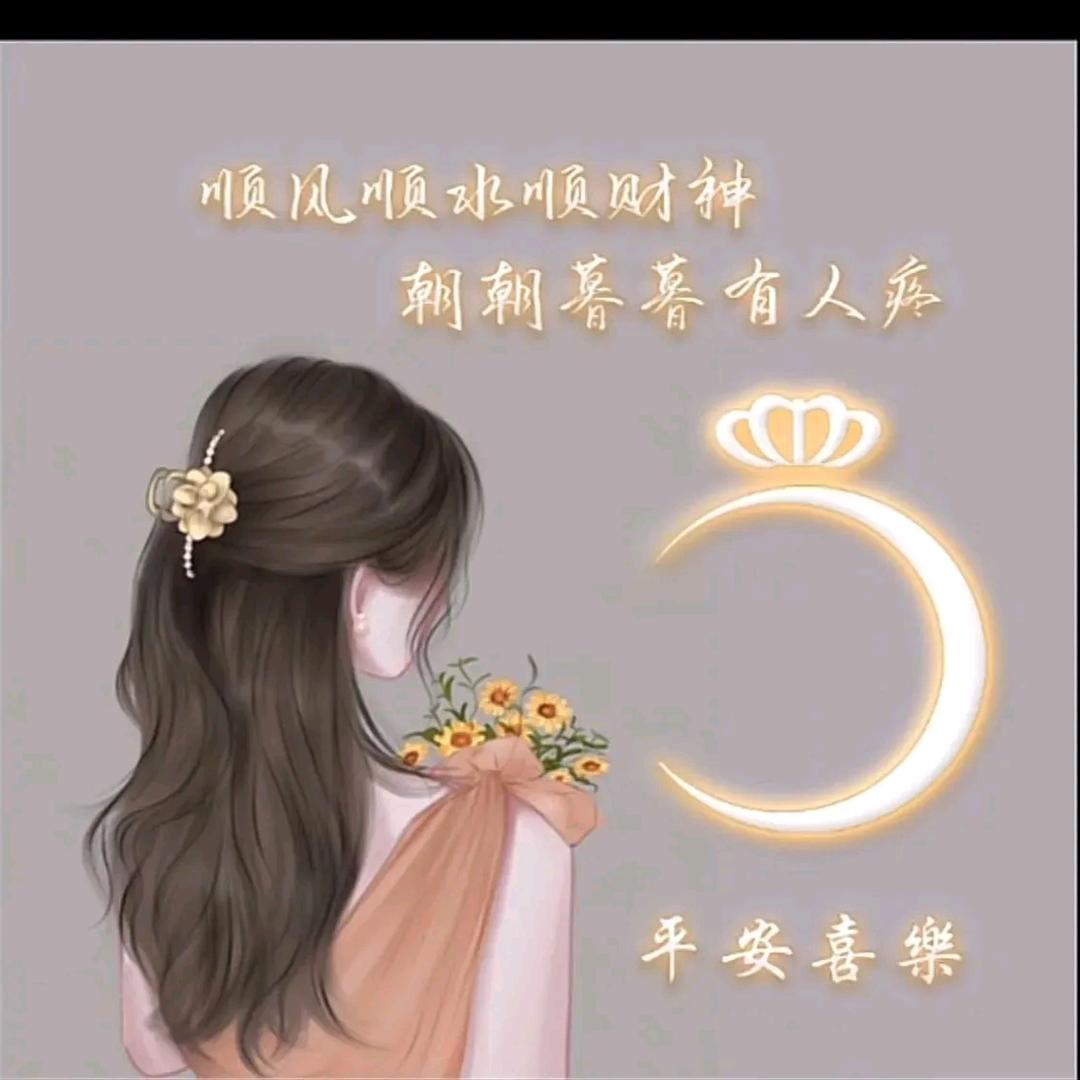 枯叶蝶(拒绝私聊)