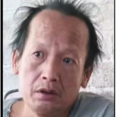 爱红爱红红