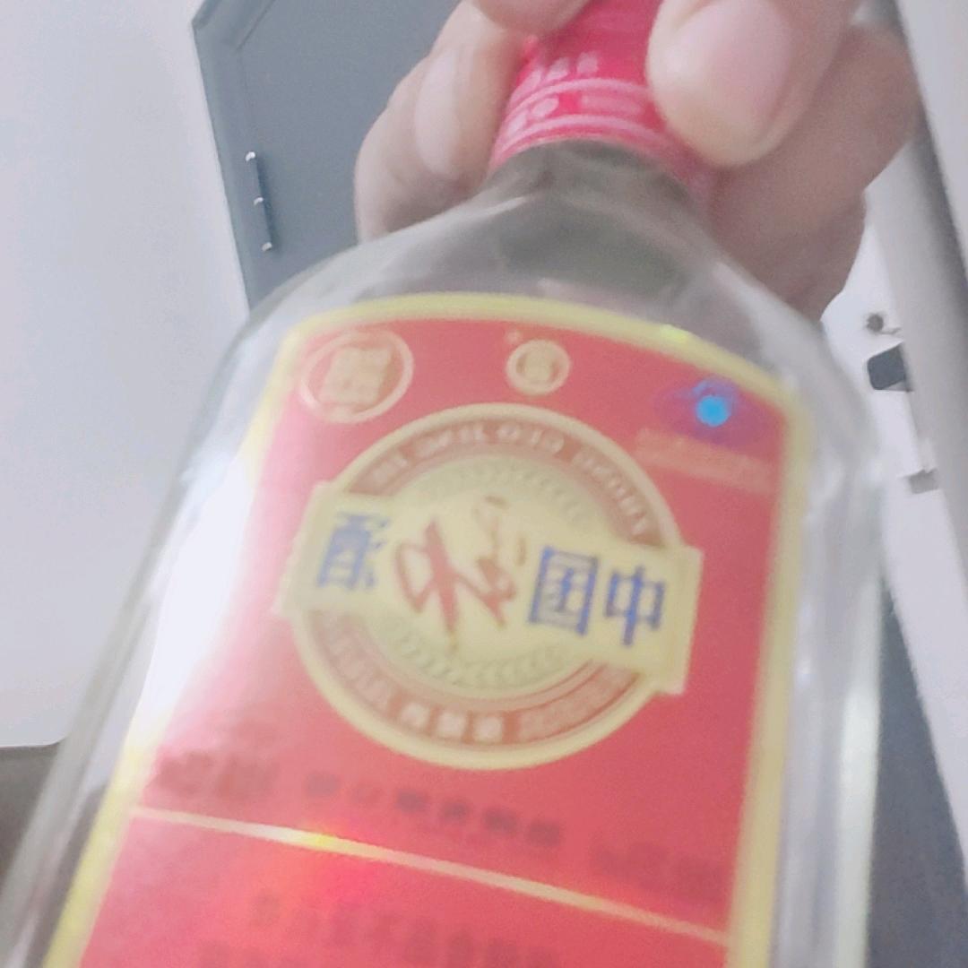 2025每人8888