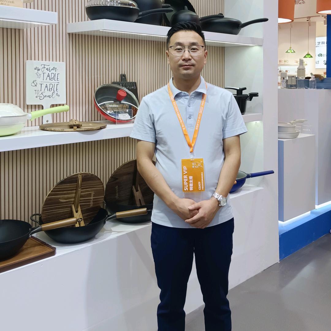 王先生家居百货