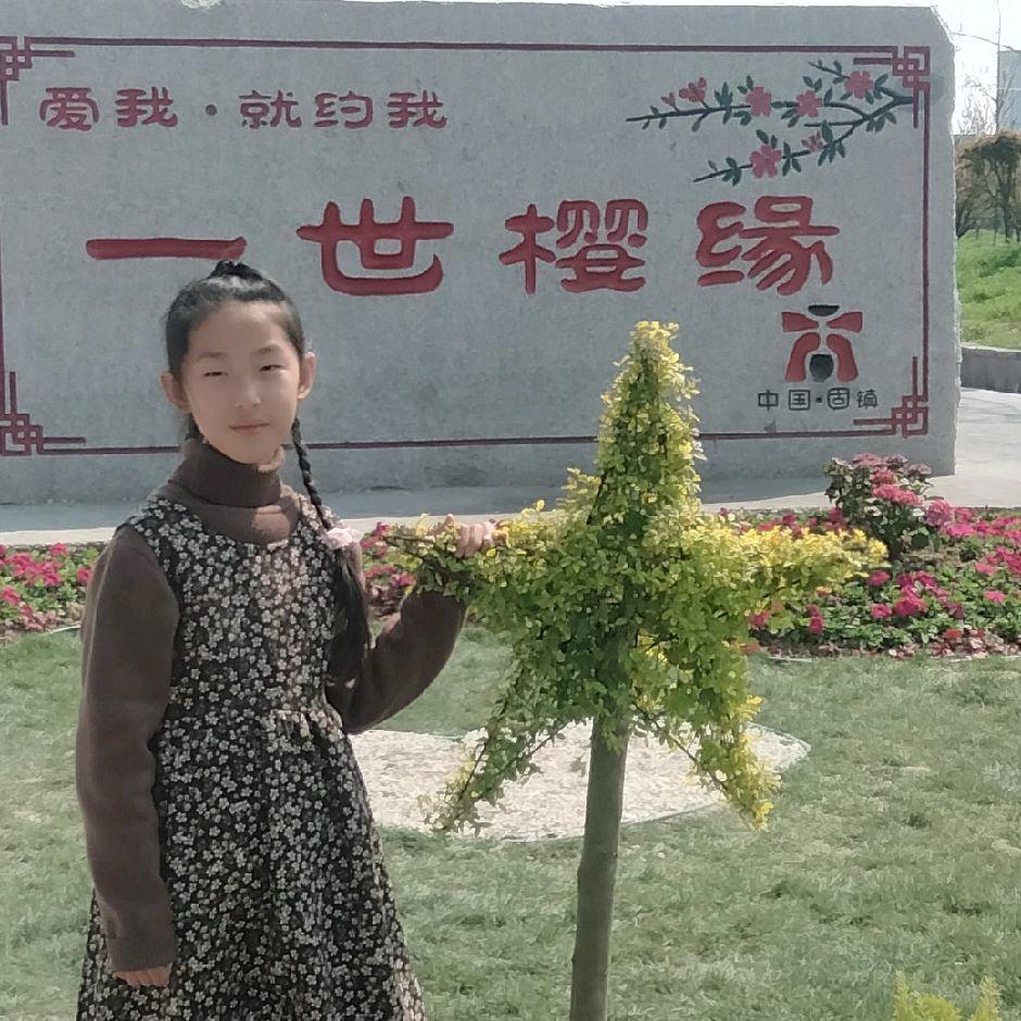 王瑞欣🌟