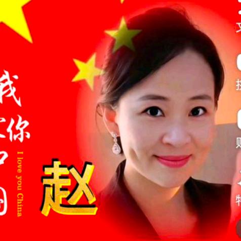 往事如梦