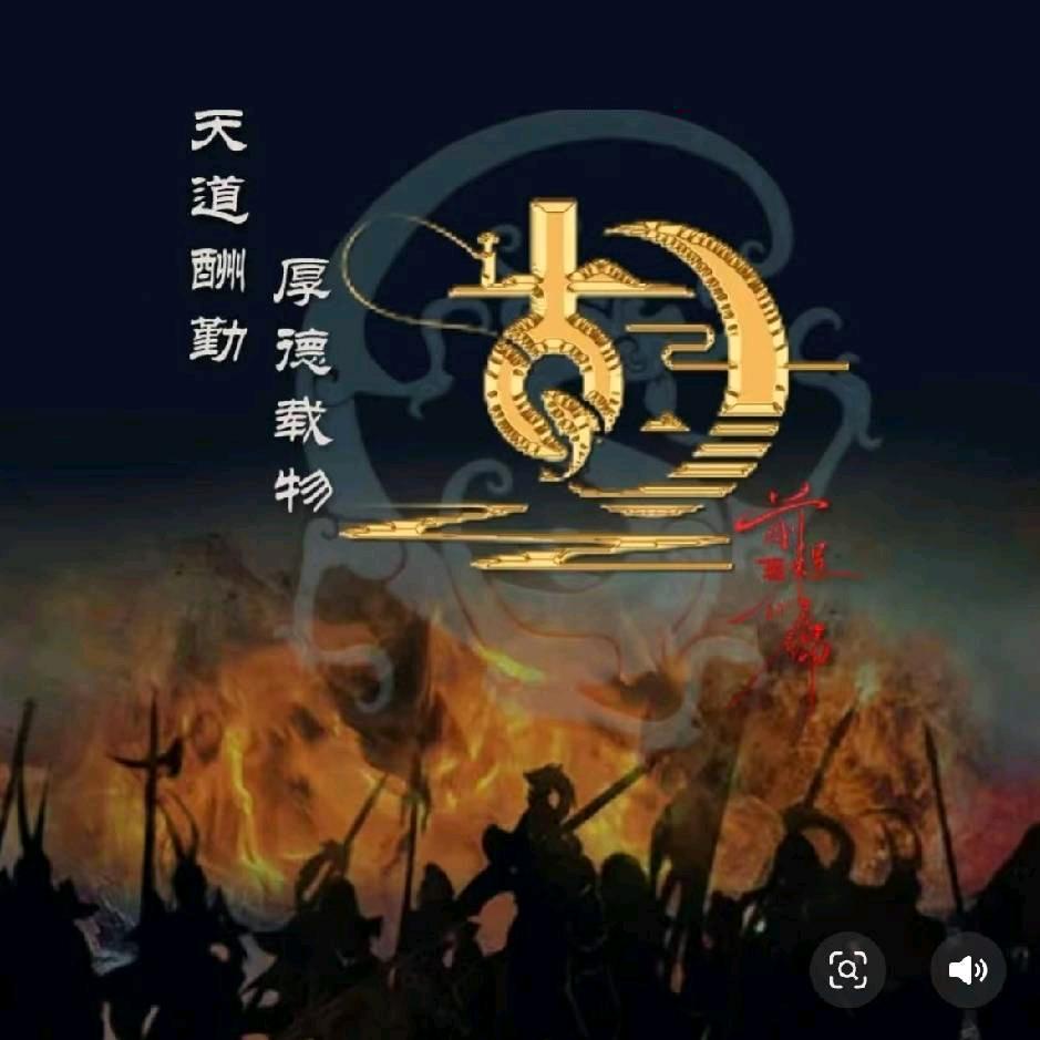 强者之路(自律版)