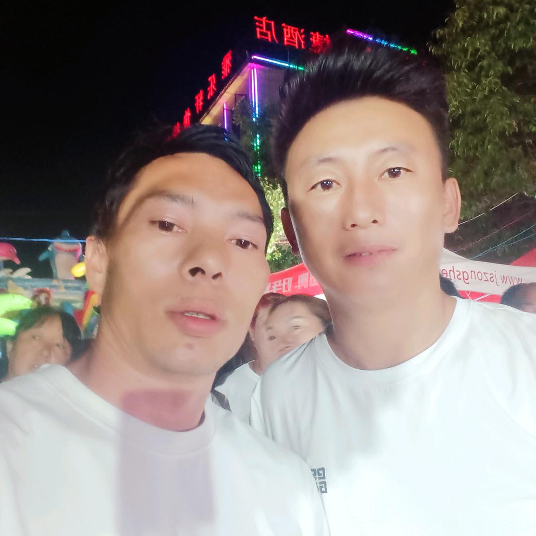 临沧五乔茶有限公司