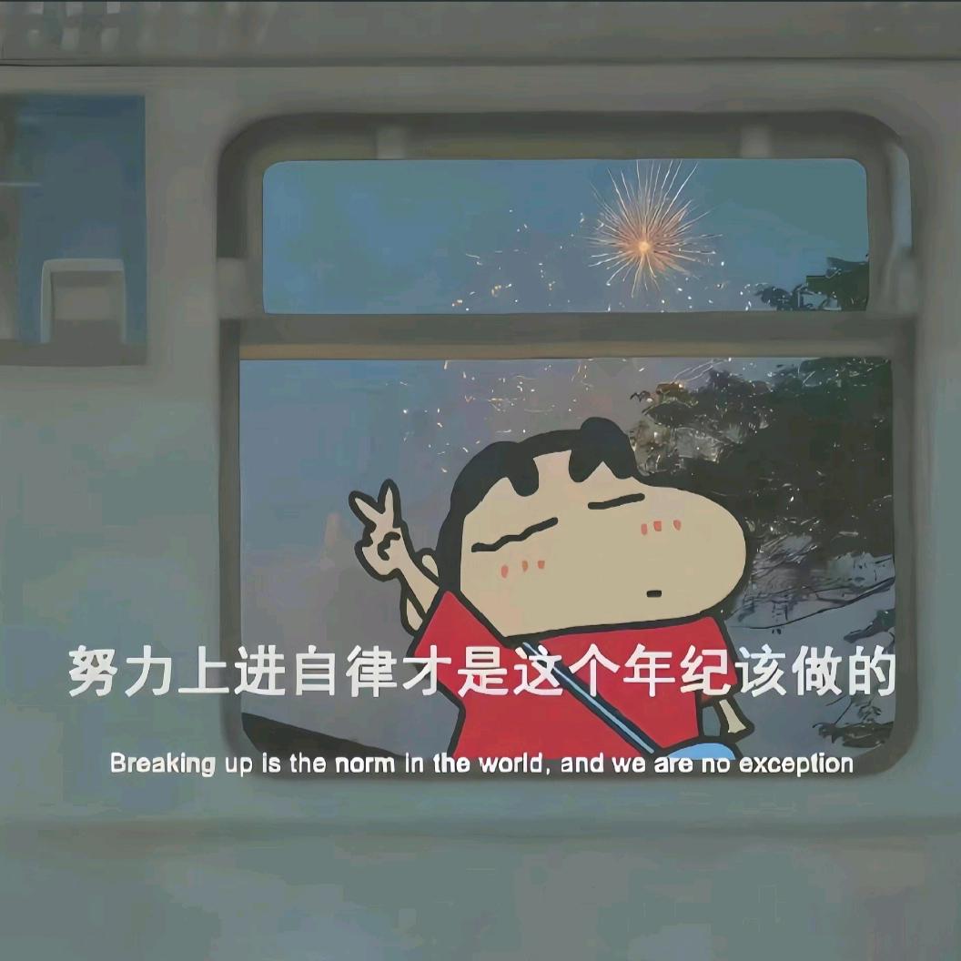 蘑菇豆包