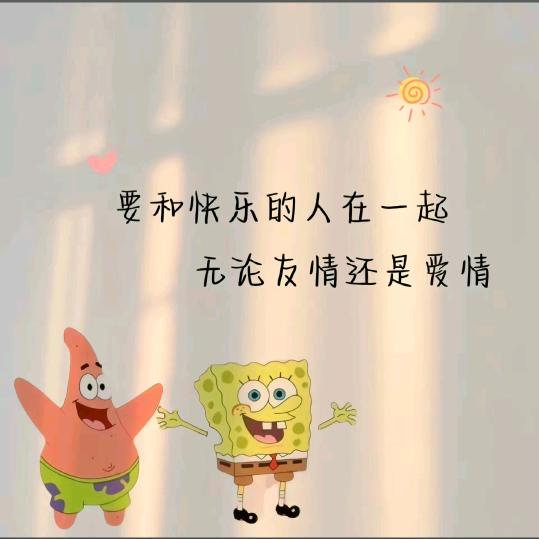 风起时、想你