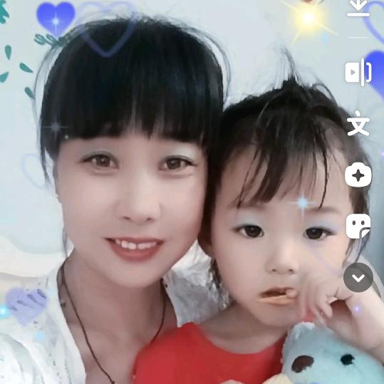 好运常相伴仙