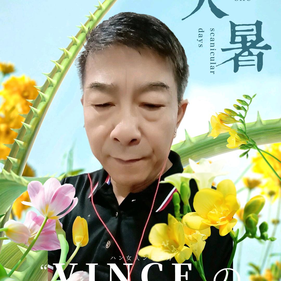 阿福歌每周5周6晚上18点30分开播