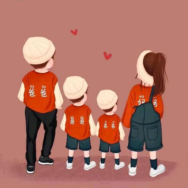 🌈*🌈陌上花开