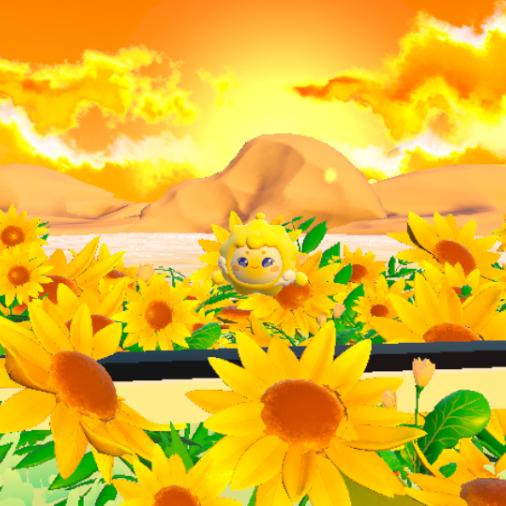 一个小☀