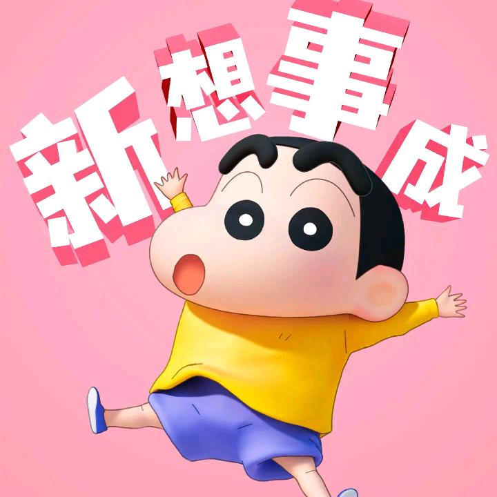 张张张小帅（美食版）