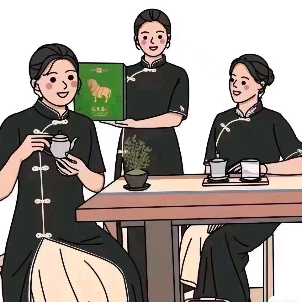 八马茶业巴国城🔥