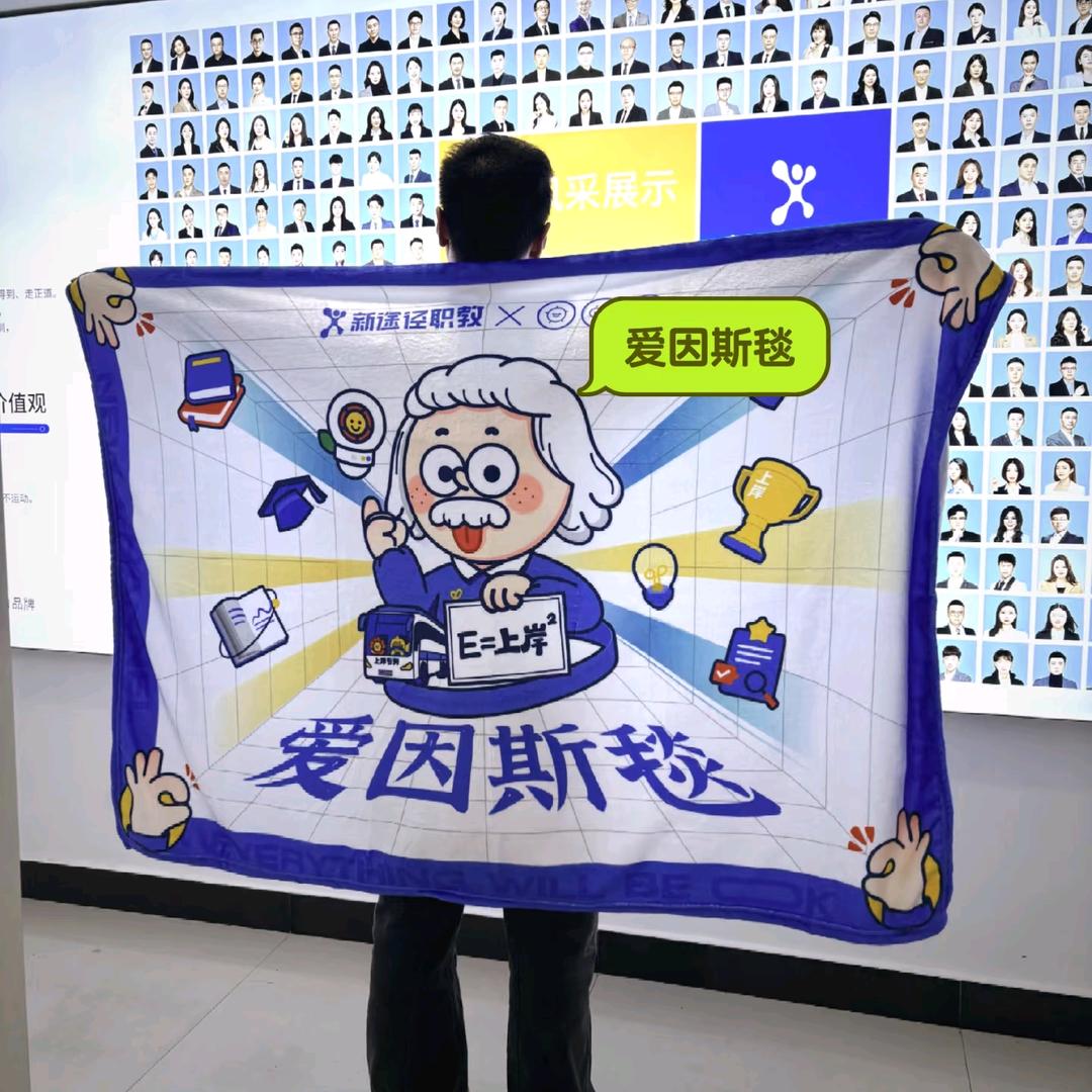 莘县有个新途径