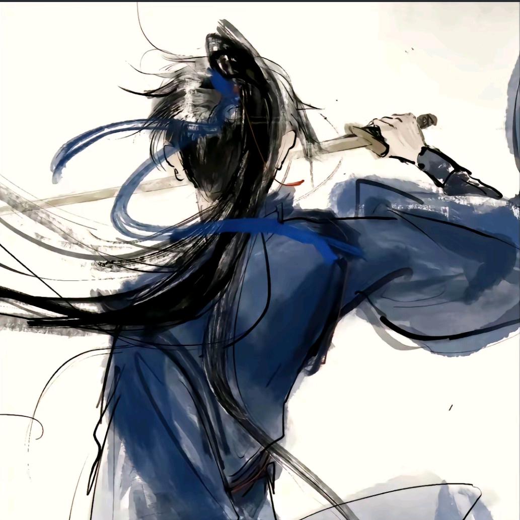 羿浚