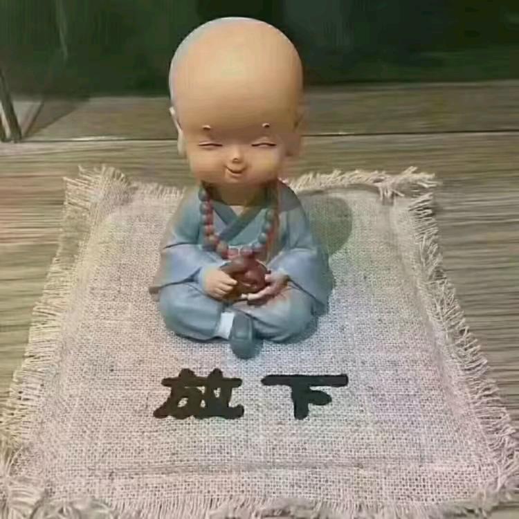 固原六哥